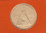 Mercury-Atlas 7 Commemorative Coin