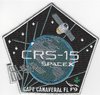 SpaceX CRS-15 Mission Patch