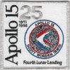 Apollo 15 25th Anniversary Patch