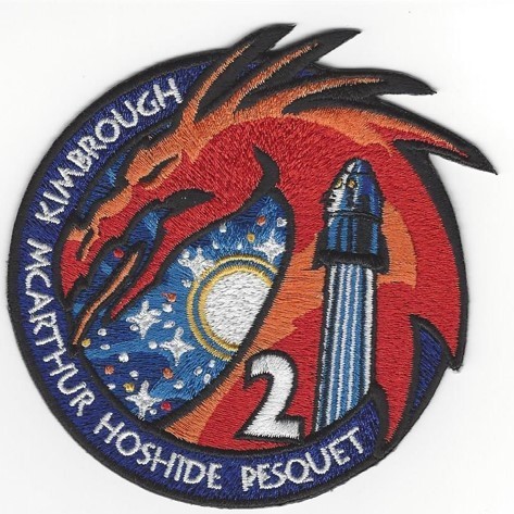SpaceX Crew-2 Mission Patch