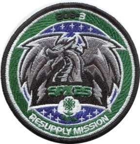 NASA SpaceX SpX-25 (CRS-25) Mission Patch