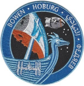 SpaceX Crew-6 Mission Patch